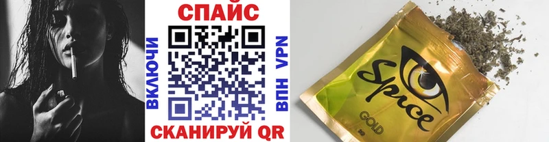 Купить где  Пятигорск  БУТИРАТ вода 