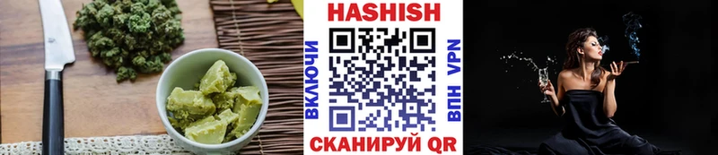 Купить  Пятигорск  Еда ТГК марихуана 