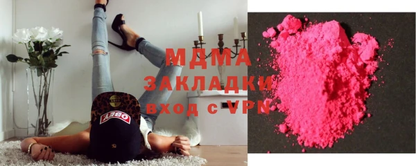 меф VHQ Лиски