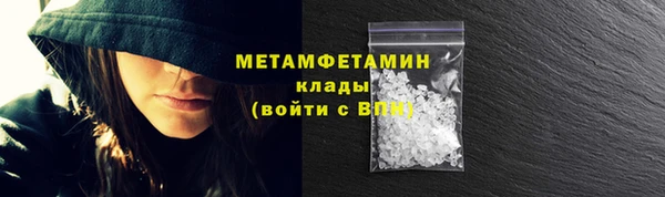 каннабис Липки
