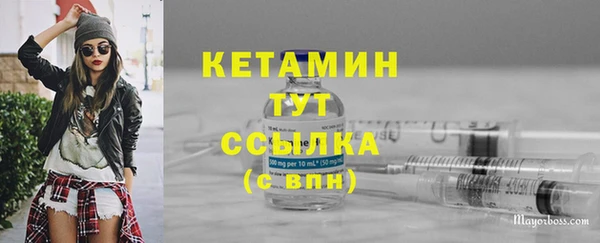 каннабис Липки