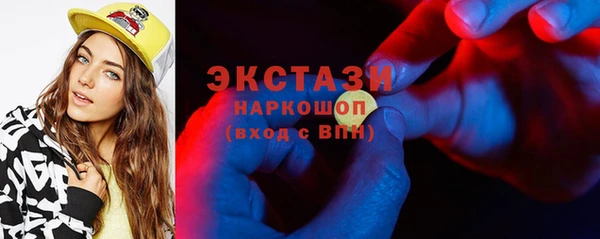 дистиллят марихуана Лихославль