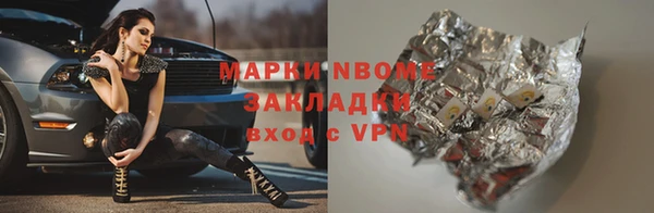 меф VHQ Лиски