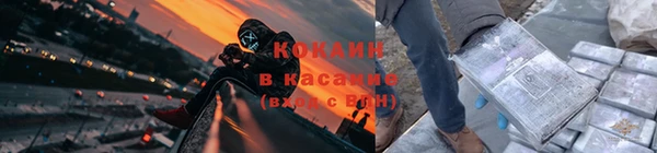 каннабис Липки
