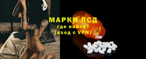 каннабис Липки