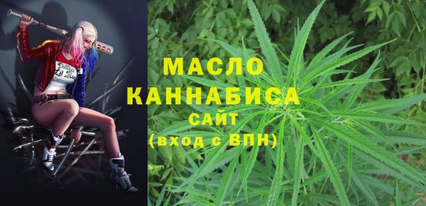 каннабис Липки
