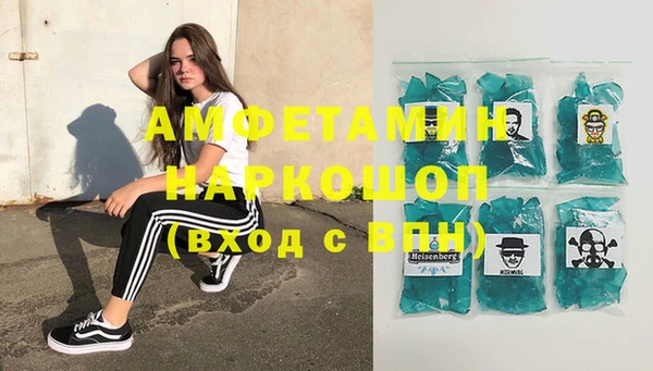 меф VHQ Лиски