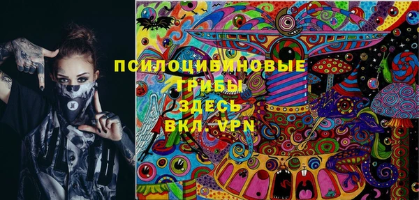 меф VHQ Лиски