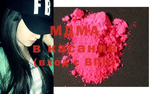 дистиллят марихуана Лихославль