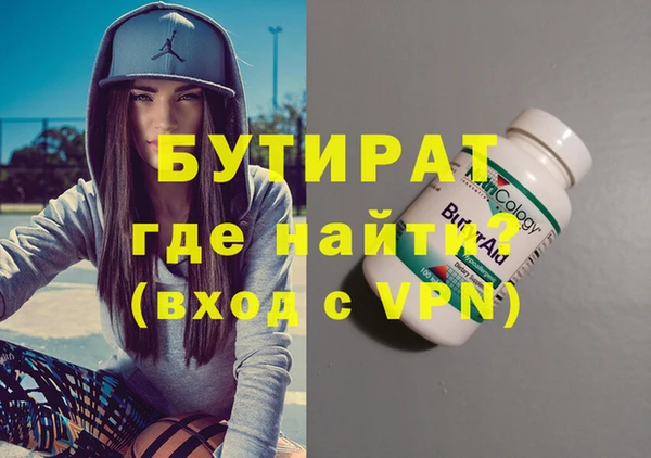 каннабис Липки