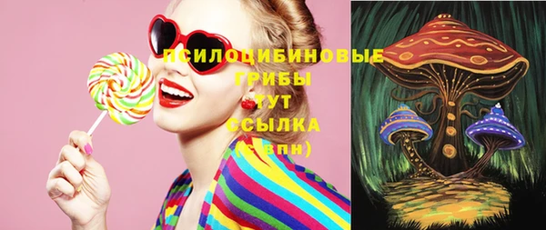 каннабис Липки