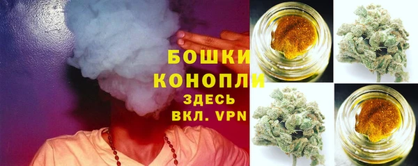 меф VHQ Лиски