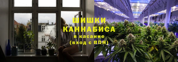 каннабис Липки