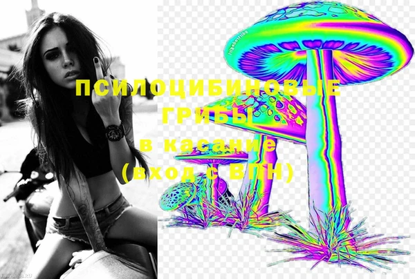 дистиллят марихуана Лихославль
