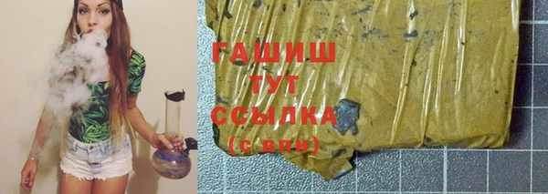 меф VHQ Лиски
