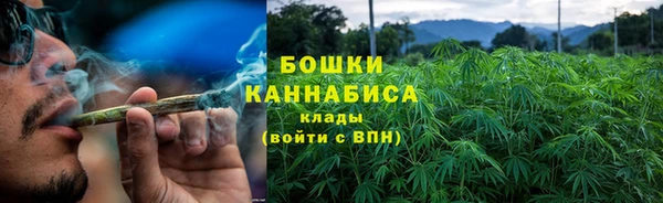 каннабис Липки