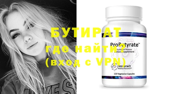 меф VHQ Лиски