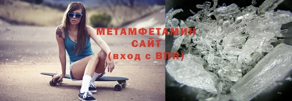каннабис Липки